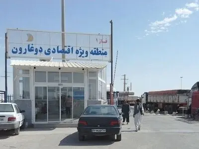 جزییات تسهیل تجارت ایران و افغانستان / «دوزبُلاغ» حذف می‌شود