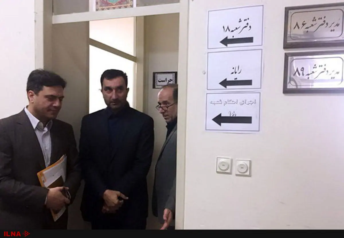 بازدید رئیس سازمان تعزیرات حکومتی از ساختمان گشت‌های مشترک تهران