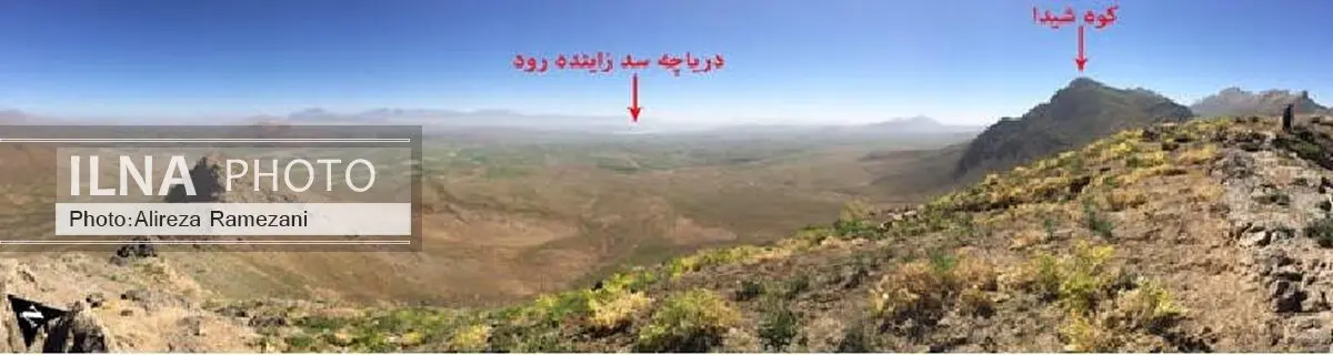 شهرستان«بن» در چهارمحال و بختیاری با پیشینه‌ای از دوران پیش از تاریخ