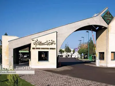 امتحانات دانشگاه بین‌المللی قزوین به اول بهمن موکول شد