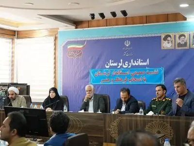 کارگروه اندیشه‌ورز هنرمندان در استان تشکیل شود