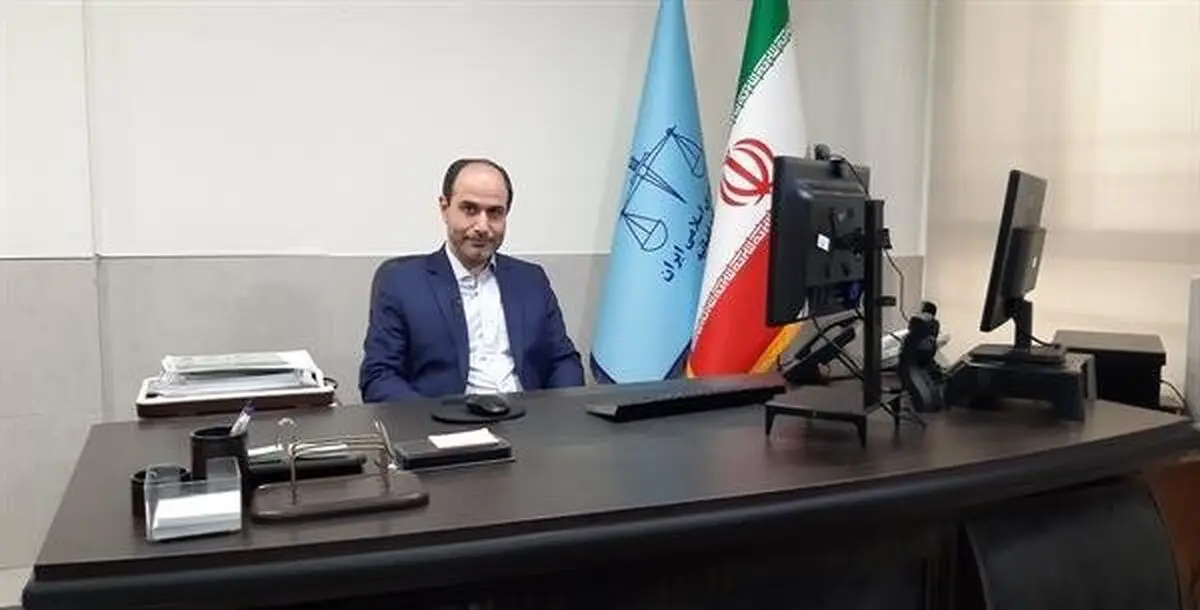 رئیس جدید مرکز آمار و فناوری اطلاعات قوه قضائیه معرفی شد 