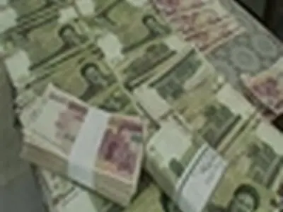 اعلام حجم نقدینگی تا پایان دی ماه سال جاری