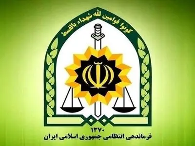 رئیس کلانتری زاهدان عزل شد