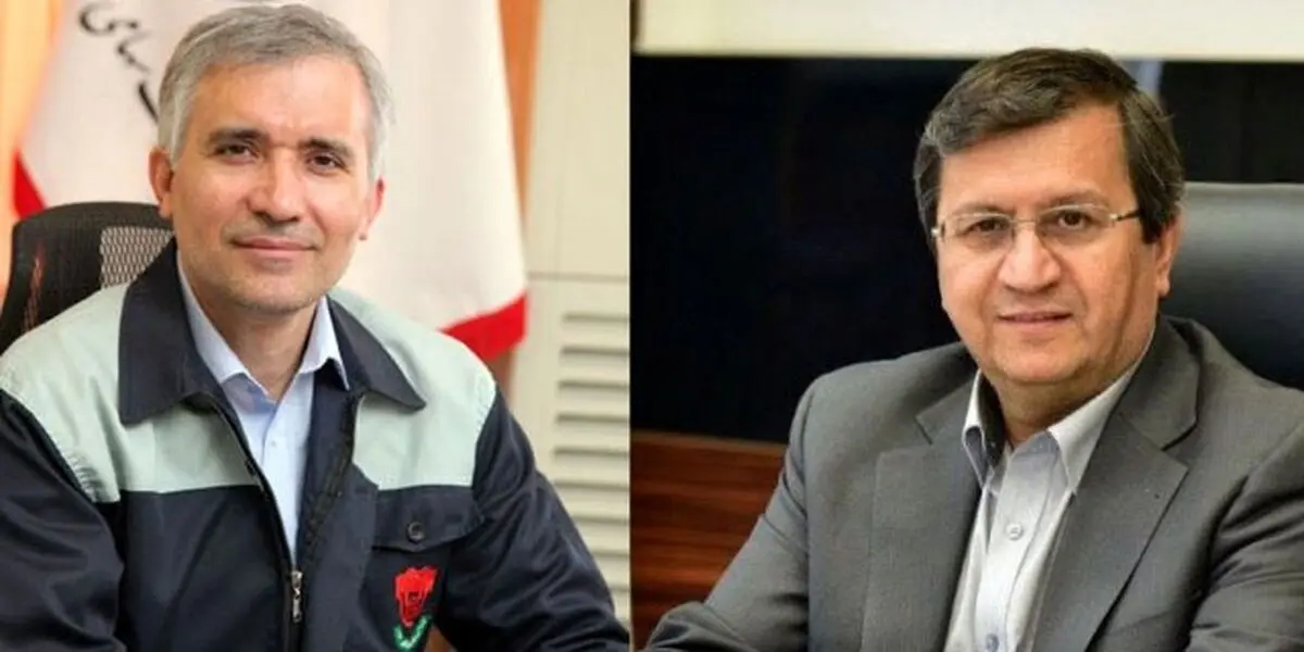 تقدیر بانک مرکزی از نقش ذوب آهن اصفهان در بازگشت منابع ارزی