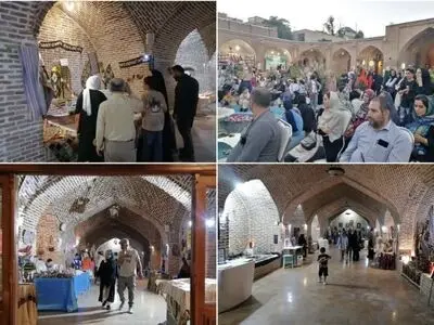 نمایشگاه صنایع دستی و سوغات استان‌ها در کاروانسرای شاه‌عباسی برپا شد