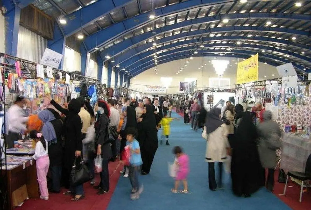نمایشگاه ویژه بازگشایی مدارس در خرم‌آباد گشایش یافت