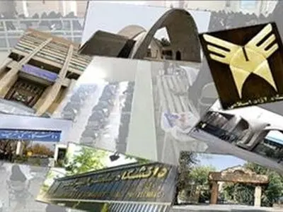 کدام یک از دانشگاه‌های ایران در جمع 100 دانشگاه برتر قاره آسیا قرار گرفتند؟