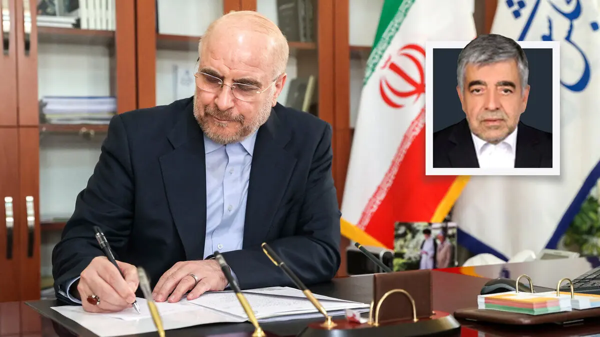 نام مرحوم قمی به عنوان شخصیتی متعهد و خدمتگزار باقی خواهد ماند