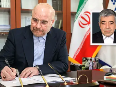 نام مرحوم قمی به عنوان شخصیتی متعهد و خدمتگزار باقی خواهد ماند