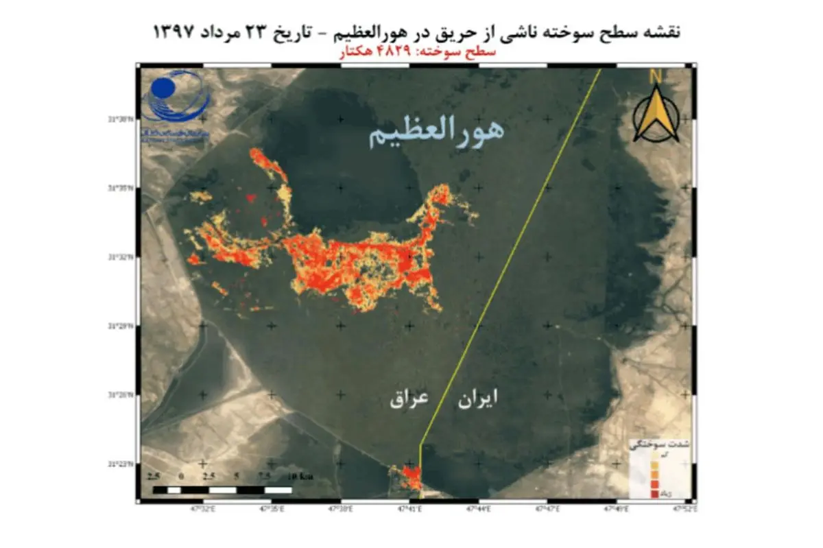 پایش ماهواره‌ای آتش سوزی تالاب هورالعظیم بصورت روزانه