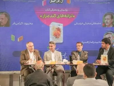 قیام ۱۵خرداد هنوز در شعر تجلی پیدا نکرده است
