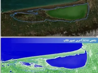 نصف میانکاله خشکید
