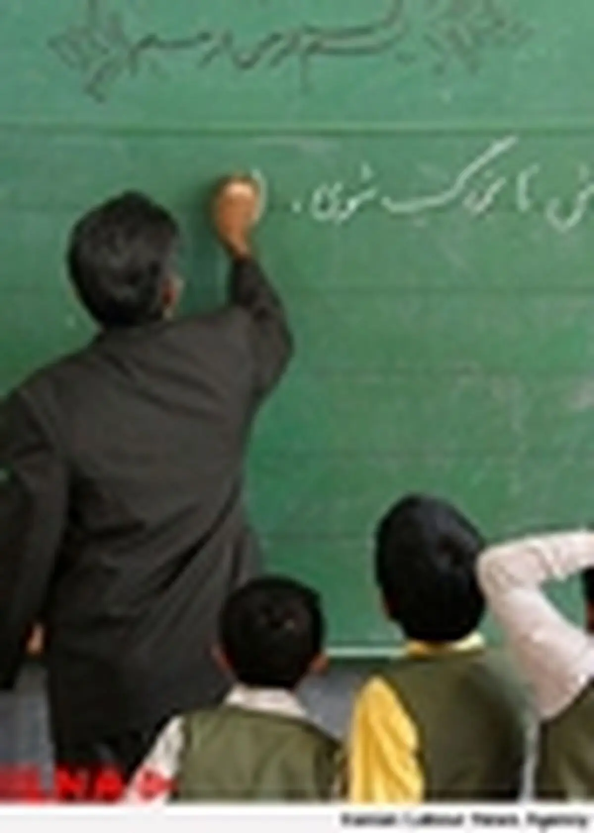 پرداخت اضافه کاری معلمان ۴ ماه به تعویق افتاده است