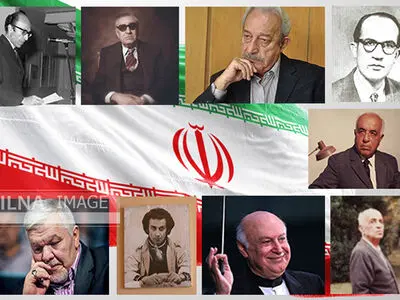 سرودهای ملی ایران و ماجرای عمو سبزی فروش+صوت