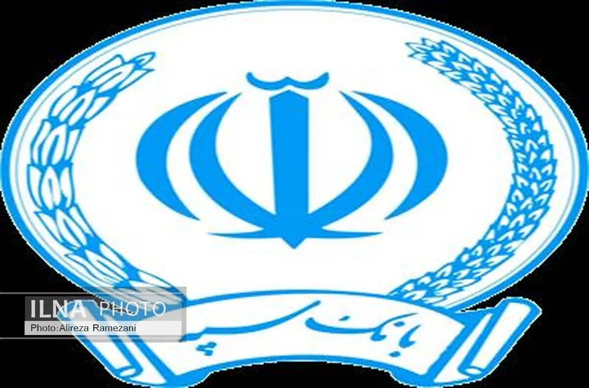صورت‌های مالی بانک سپه تصویب شد