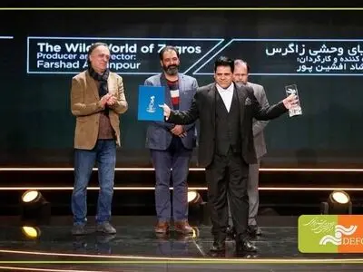 فرشاد افشین‌پور «شمال از آسمان» را کارگردانی می‌کند