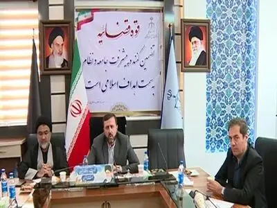 پشت هر گروهک تروریستی بدون شک پای آمریکا در میان است/250 پایگاه نظامی آمریکا در جهان مصداق بارز نقض حقوق بشر است