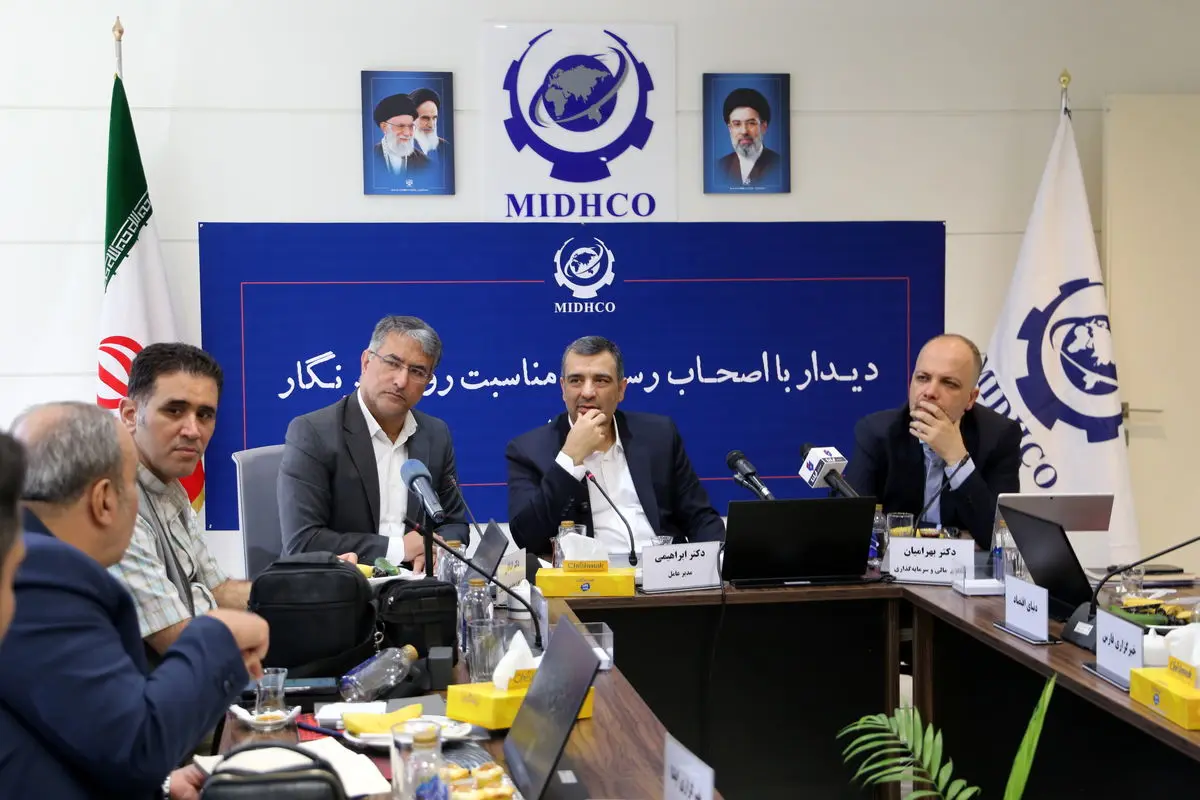  تأمین پایدار مواد اولیه و انرژی؛ استراتژی میدکو برای عبور از بحران جنگ و تحریم‌ها