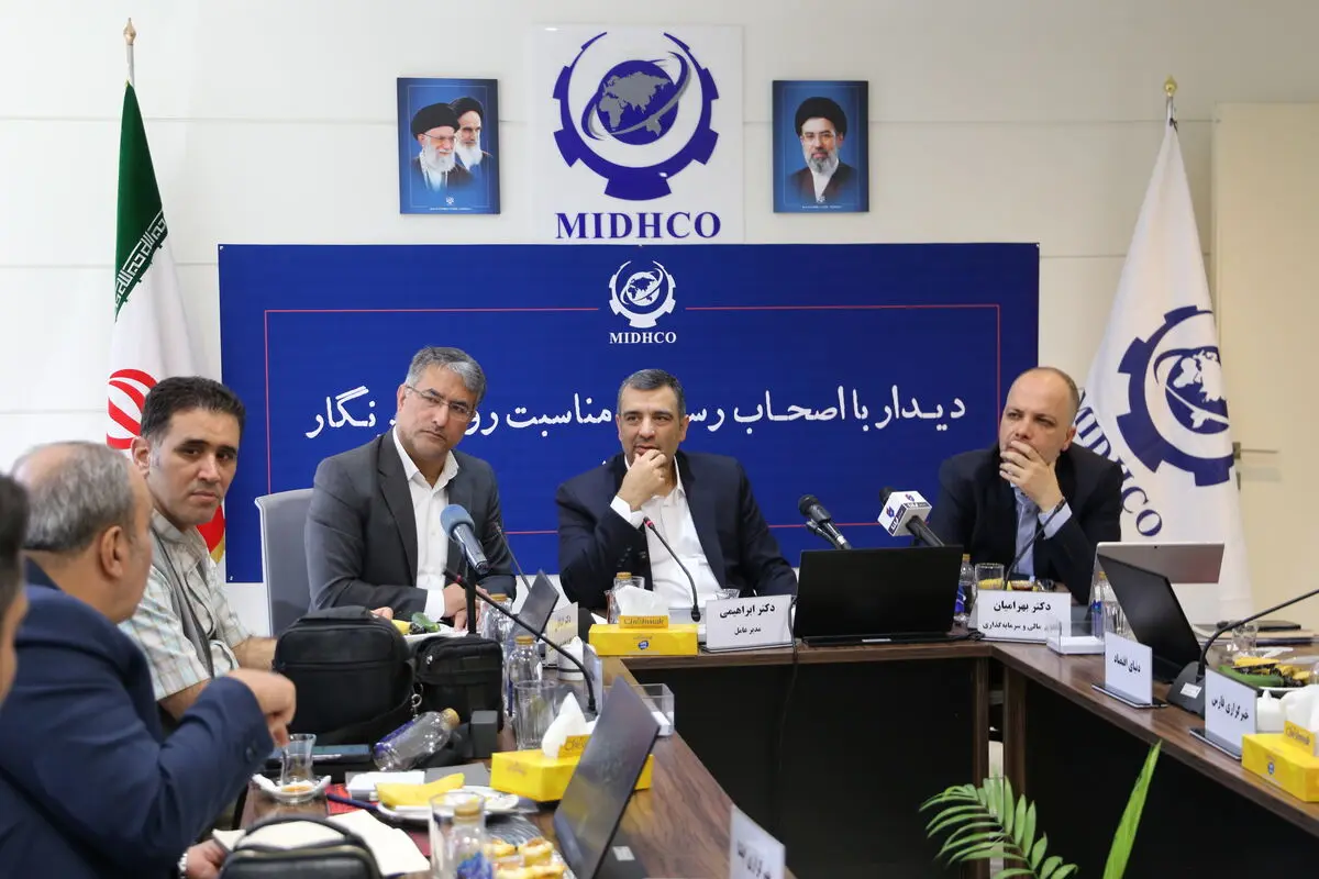 تأمین پایدار مواد اولیه و انرژی؛ استراتژی میدکو برای عبور از بحران جنگ و تحریم‌ها