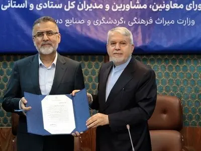 حجت‌الله ایوبی «مشاور عالی وزیر و رئیس مرکز بین‌الملل» وزارت میراث‌فرهنگی شد