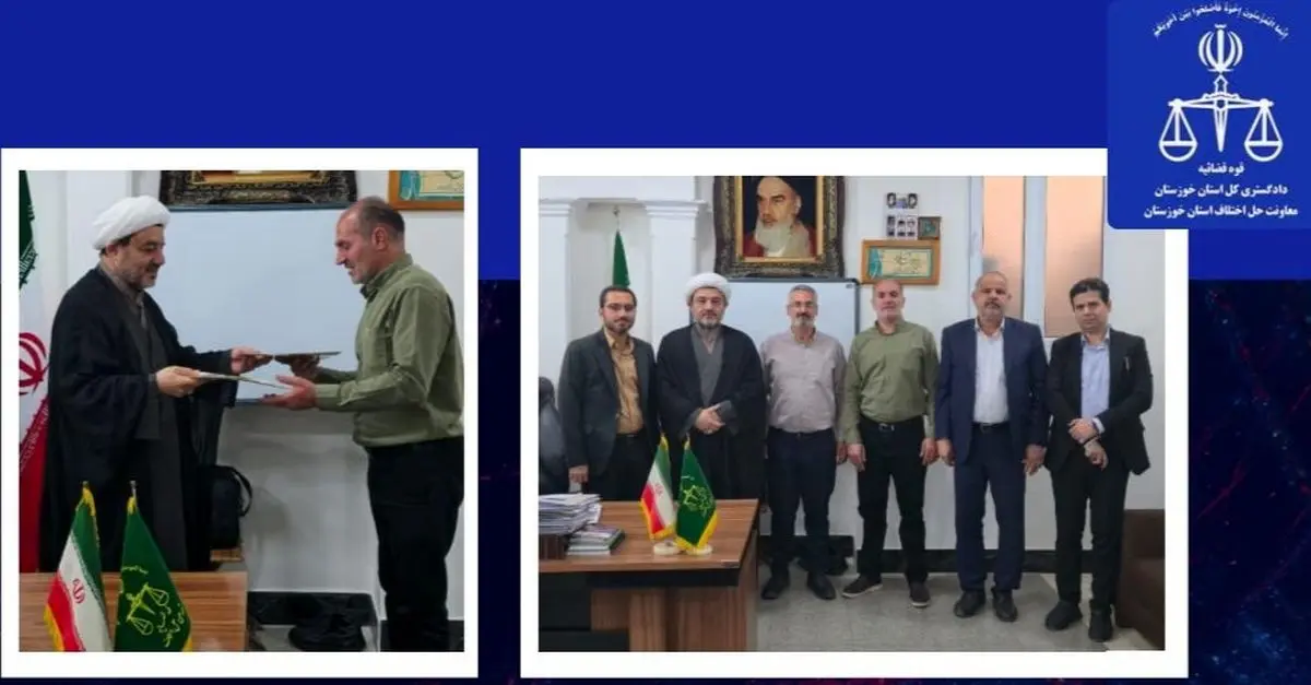 تشکیل هیأتهای صلح ویژه کارگران ساختمانی در استان خوزستان