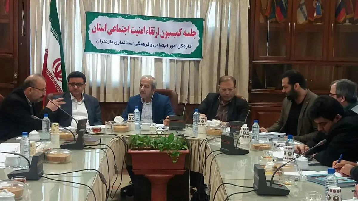 ضرورت افزایش نشاط اجتماعی در جامعه 