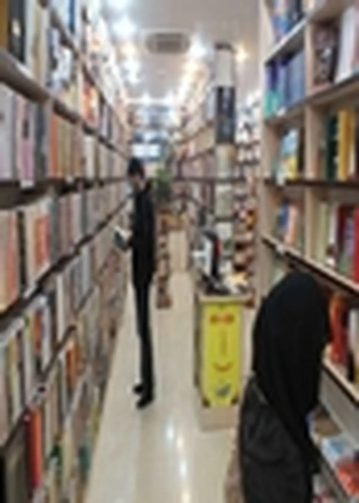 دعوت مسجدجامعی برای رفتن به کتابفروشی‌ها در روز ۵ شنبه