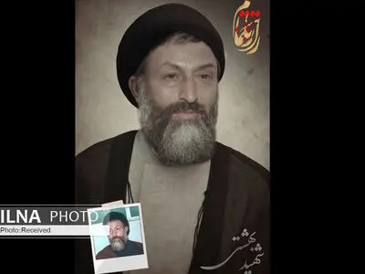 رونمایی از اولین گریم کاراکتر شهید بهشتی در سریال «راز ناتمام» 