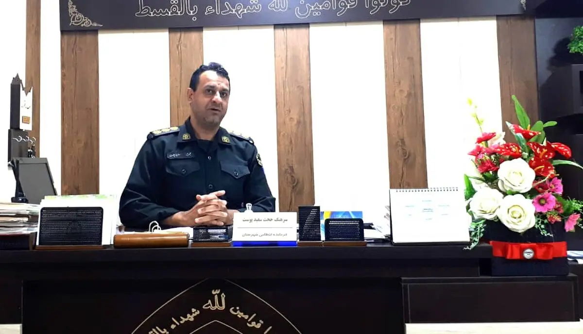 دستگیری عاملان تیراندازی در اشکفت سلمان ایذه