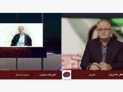 چرا گروه‌های سیاسی پس از انتخابات به حاشیه می‌روند؟+فیلم