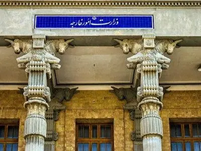 إیران تفرض عقوبات على شخصیات وکیانات أوروبیة وبریطانیة
