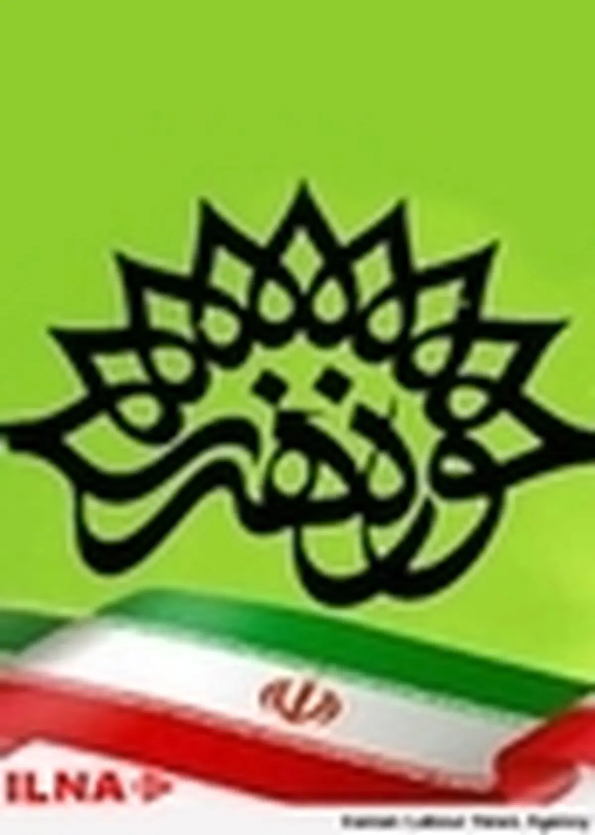 بررسی و تحلیل سینمای دفاع مقدس در مقایسه با سینمای جنگ هالیوود