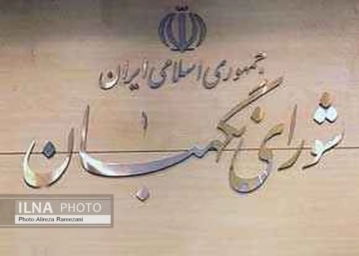 بعضی ایرادات لایحه اصلاح قانون مالیات‌های مستقیم کماکان به قوت خود باقی است