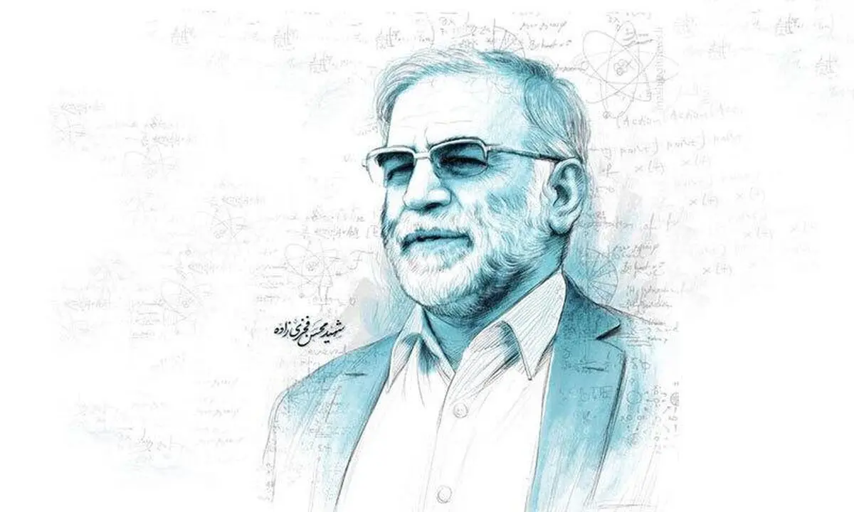 نام‌گذاری ۲ مدرسه ۱۵ کلاسه به نام شهید «محسن فخری‌زاده» در تهران