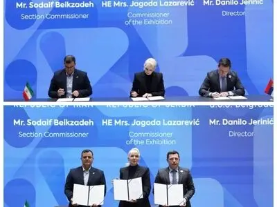 قرارداد رسمی مشارکت ایران  در EXPO 2027 بلگراد به امضا طرفین رسید