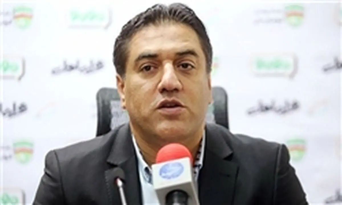 فدراسیون و کی‌روش آینده نگری کردند