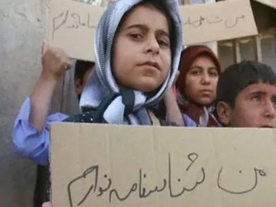 مرگ تدریجی " بی شناسنامه ها" در جغرافیای بلوچستان/هزار و ۶۹۴ نفر در صف تعیین هویت، دهها هزار نفر بلاتکلیف