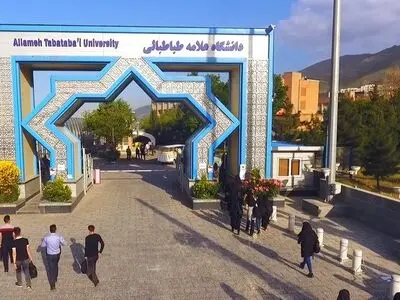 تغییر زمان برگزاری امتحانات دانشگاه علامه در ایام تشییع رهبر شهید

