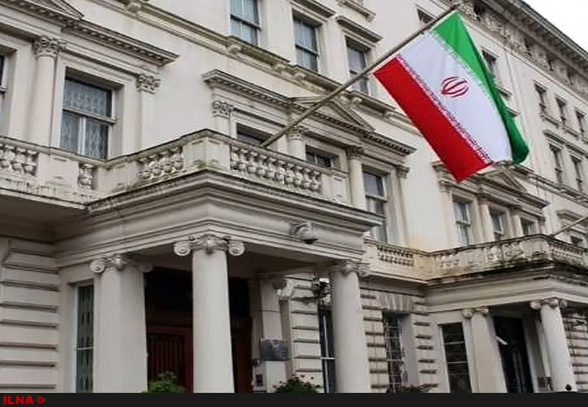 ​سفارت ایران در لندن مورد تعرض قرار گرفت