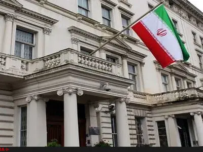 انگلیس کاردار ایران را به وزارت خارجه احضار کرد