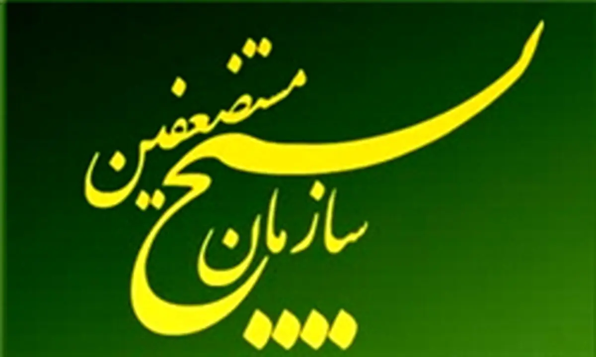 «بابای آتنا» روایتی از شهید مهدی قلیزاده