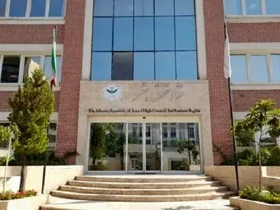 کشتار غیرنظامیان مصداق بارز «حقوق بشر آمریکایی» است
