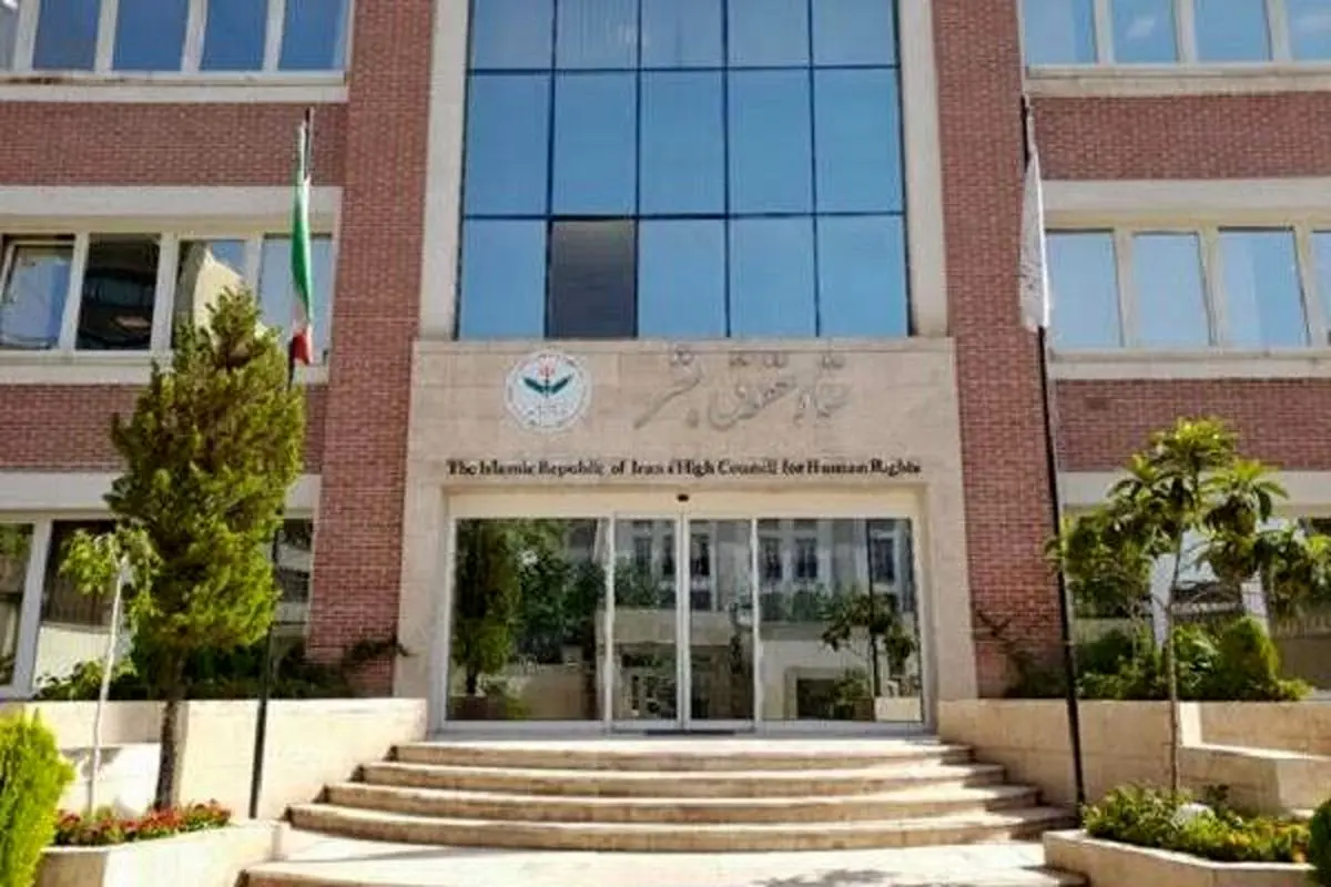 کشتار غیرنظامیان مصداق بارز «حقوق بشر آمریکایی» است
