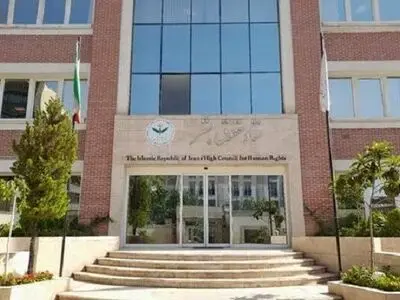 کشتار غیرنظامیان مصداق بارز «حقوق بشر آمریکایی» است
