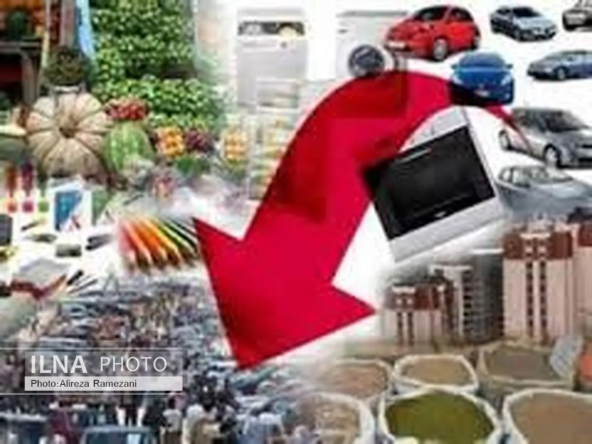 کاهش تورم تولیدکننده به 3.3 درصد در مرداد ماه