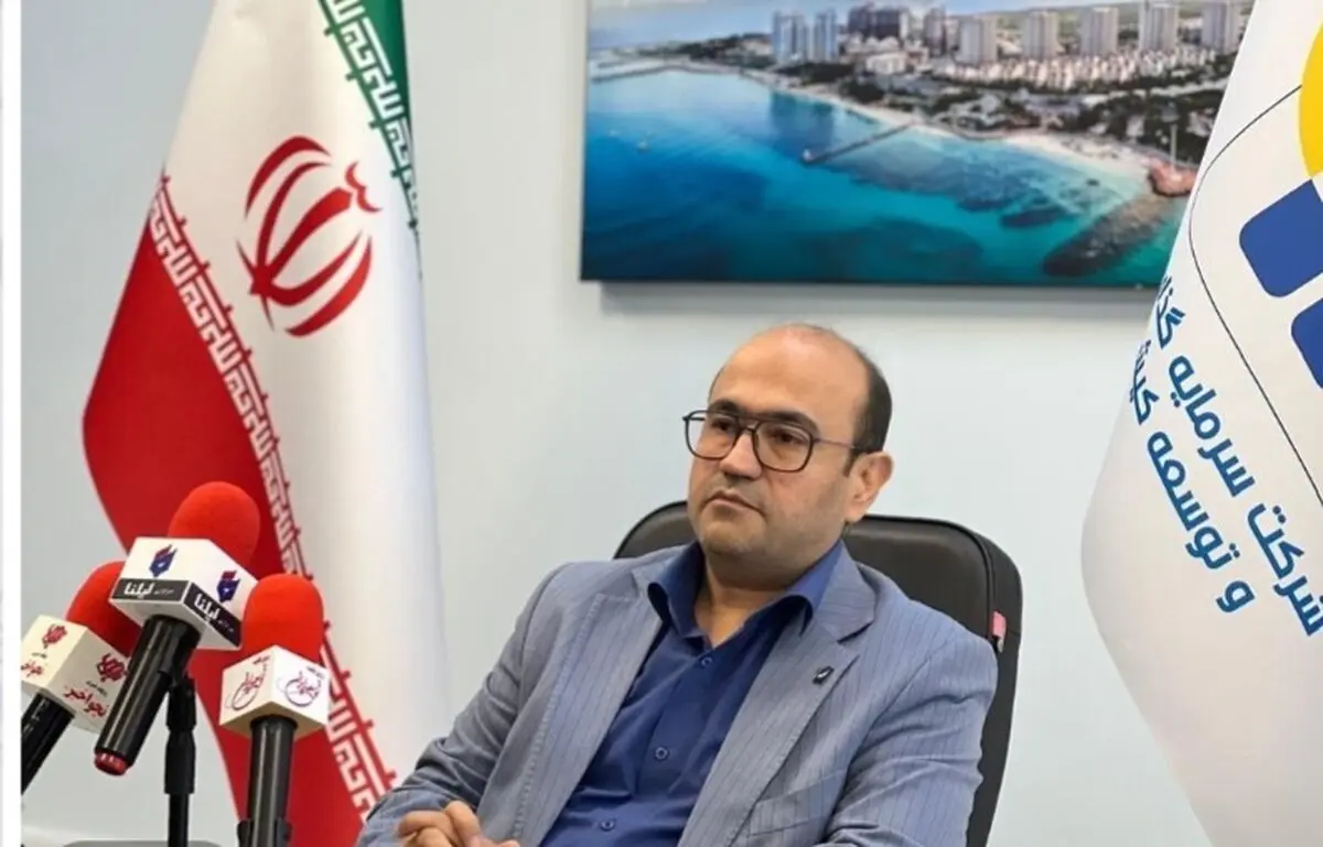 تغییر مسیر شرکت سرمایه گذاری توسعه کیش به سمت توسعه گری تخصصی