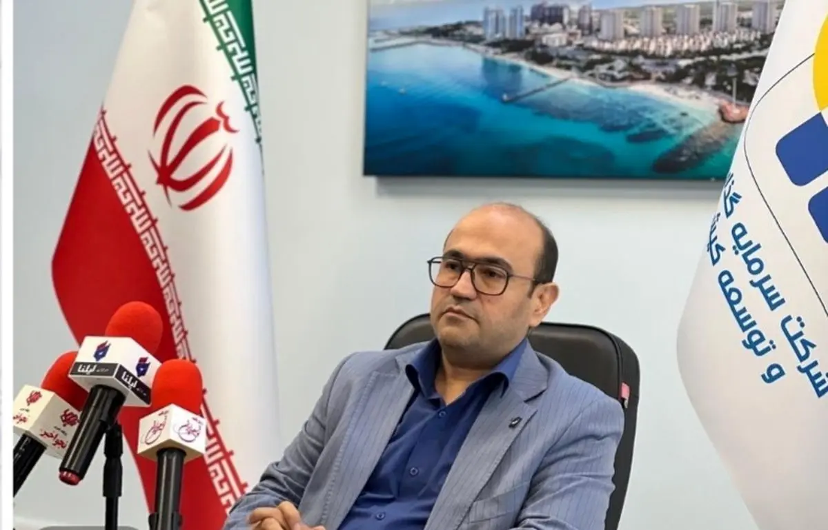 تغییر مسیر شرکت سرمایه گذاری توسعه کیش به سمت توسعه گری تخصصی