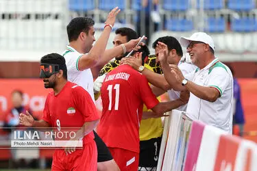 مسابقات پارادومیدانی، پاراتکواندو، پارا شنا و فوتبال نابینایان تیم های ایران و چین