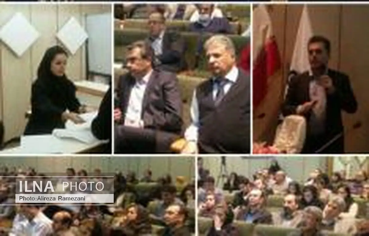 سی و یکمین همایش فصلی دوره مدیریت کسب و کار هوشمند و تحول گرا" و "مدیریت فناوری اطلاعات 